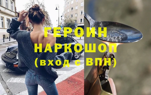 крисы Арсеньев