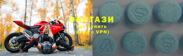 крисы Арсеньев