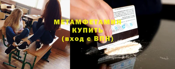 метадон Алексеевка