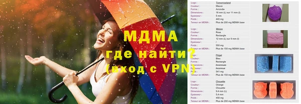 крисы Арсеньев
