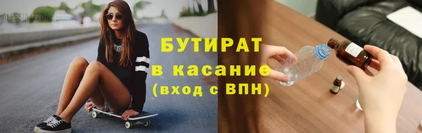 крисы Арсеньев