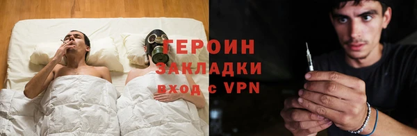 ешки Армянск