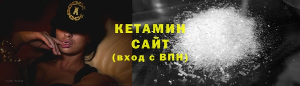 крисы Арсеньев