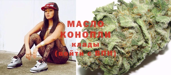 крисы Арсеньев