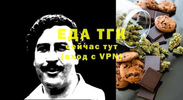 крисы Арсеньев