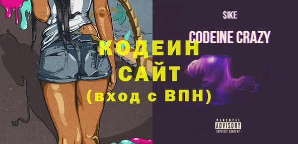 крисы Арсеньев